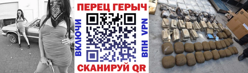 ГЕРОИН Афган  Купить  Полесск 