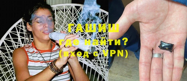 амф Ессентукская