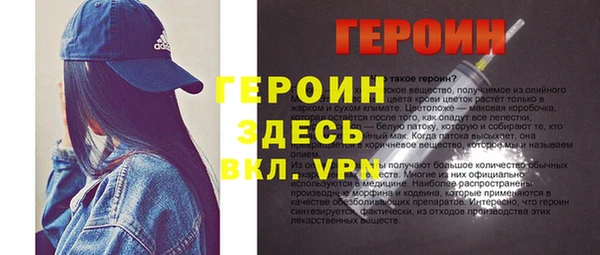 тгк Санкт-Петербург